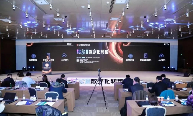 疫情反反复复,会展业何去何从?“云展厅”“云会展”开始崛起