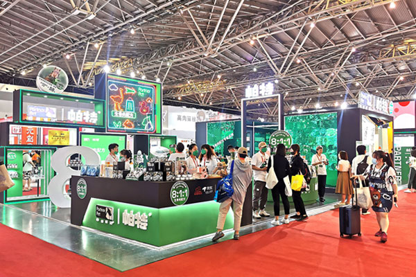 上海tops它博会展会展台搭建 上海tops它博会展会展台搭建