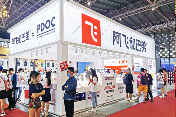 上海tops它博会展览搭建 上海tops它博会展览搭建