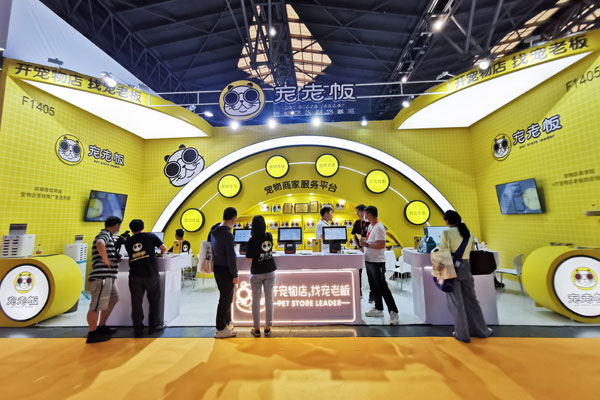 上海tops它博会展台涉及到假案 上海tops它博会展台涉及到假案