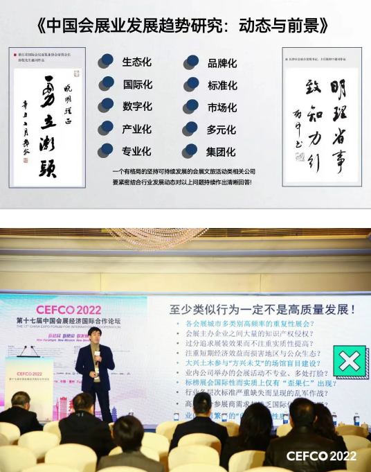 截图20220117101336.png 截图20220117101336.png