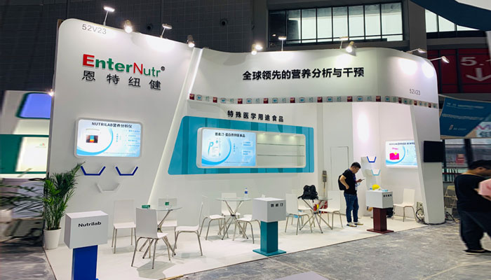 上海国内展会设计搭建公司 上海国内展会设计搭建公司