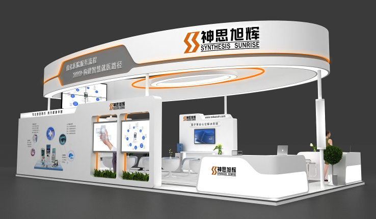 2022广东国际泵管阀展啥时间举行开展?广州展览馆搭建公司答道