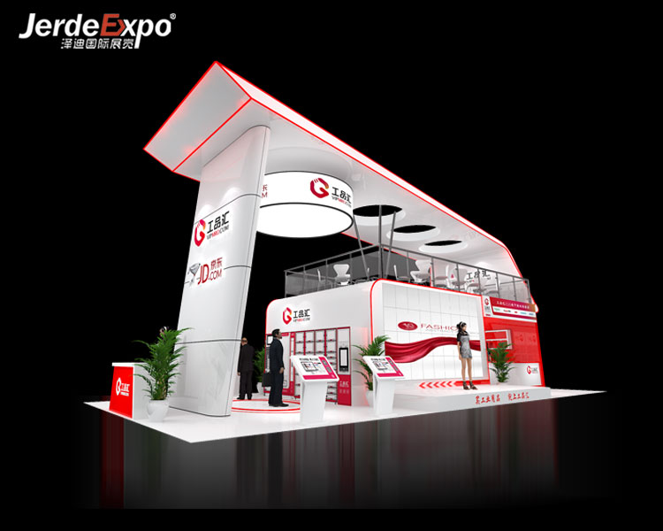 展览会设计搭建 展览会设计搭建