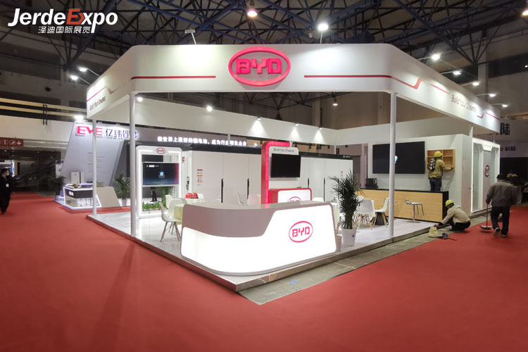 会议会展公司 会议会展公司