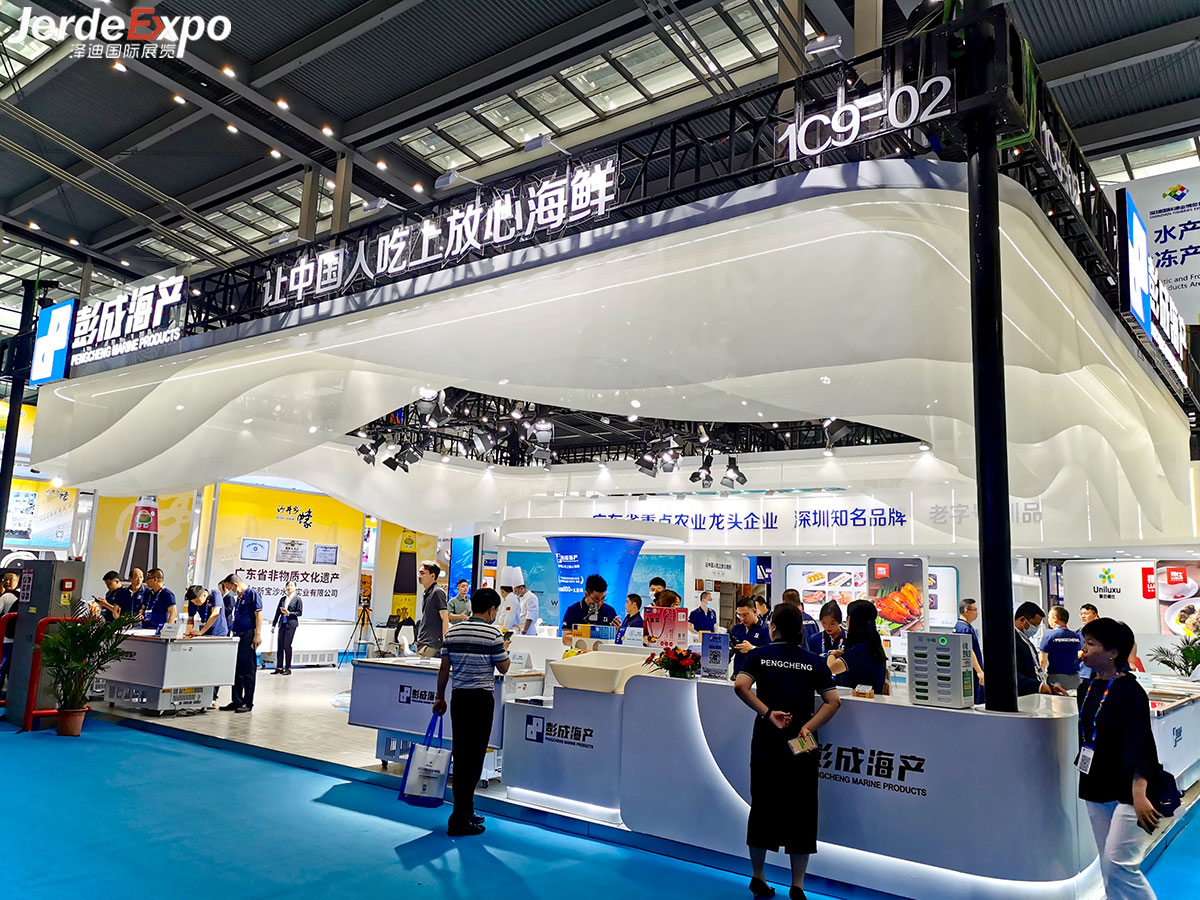 渔博会展会搭建