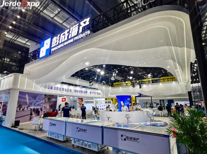 渔博会展台搭建 渔博会展台搭建