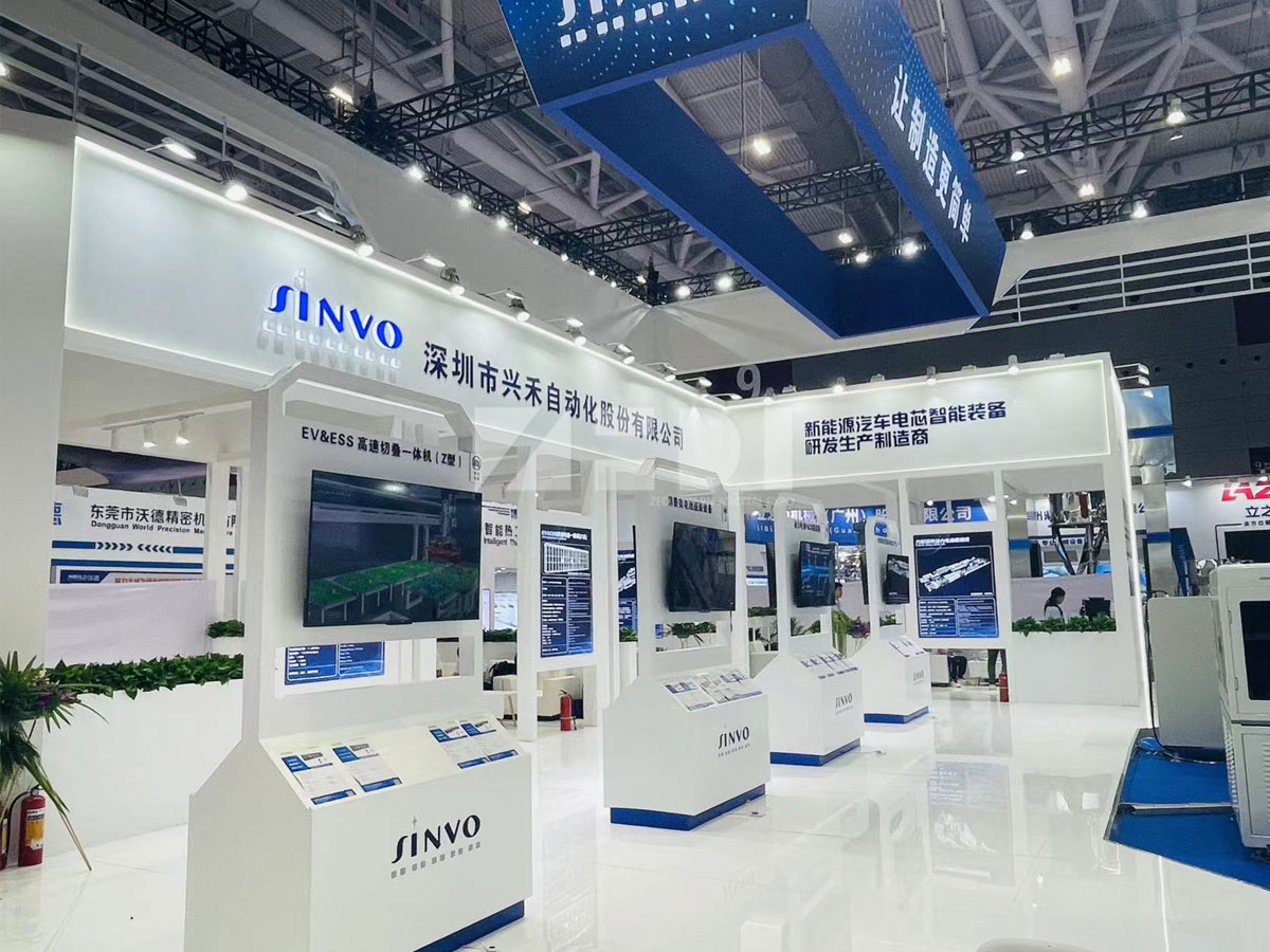 深圳电池展会搭建