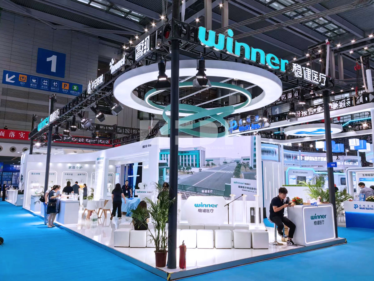 深圳医疗展位搭建