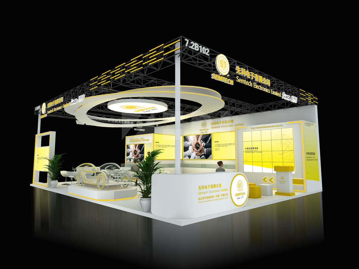 广播会展会设计效果图