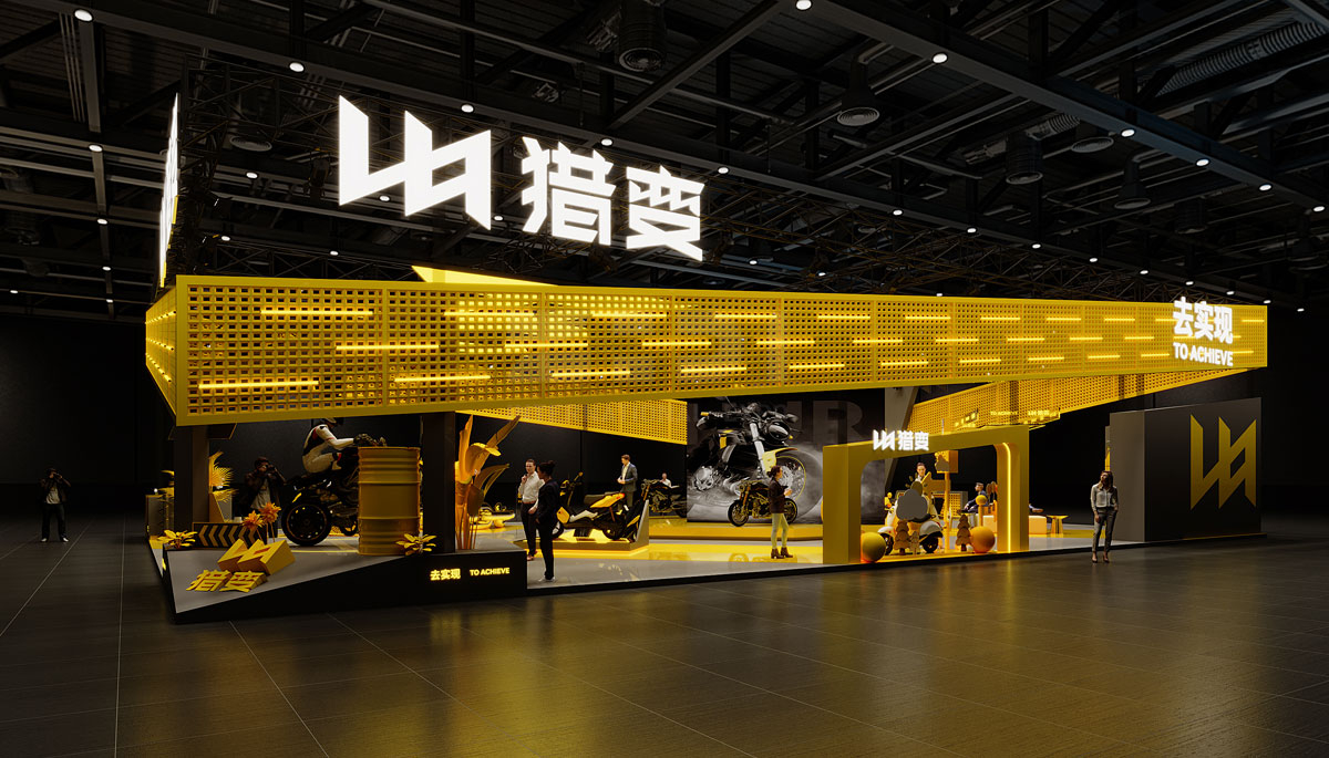 摩托车展台设计图