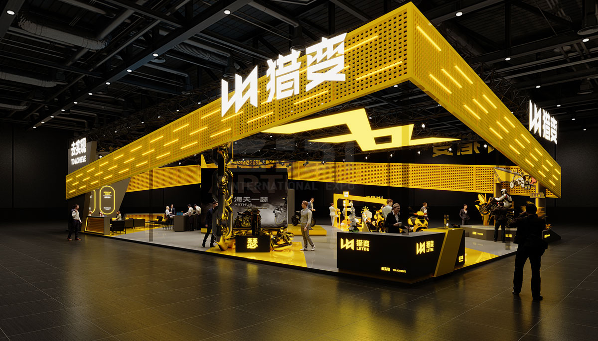 摩托车展位设计方案