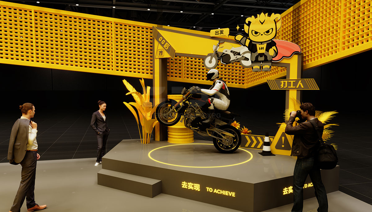 摩托车展会展台效果图