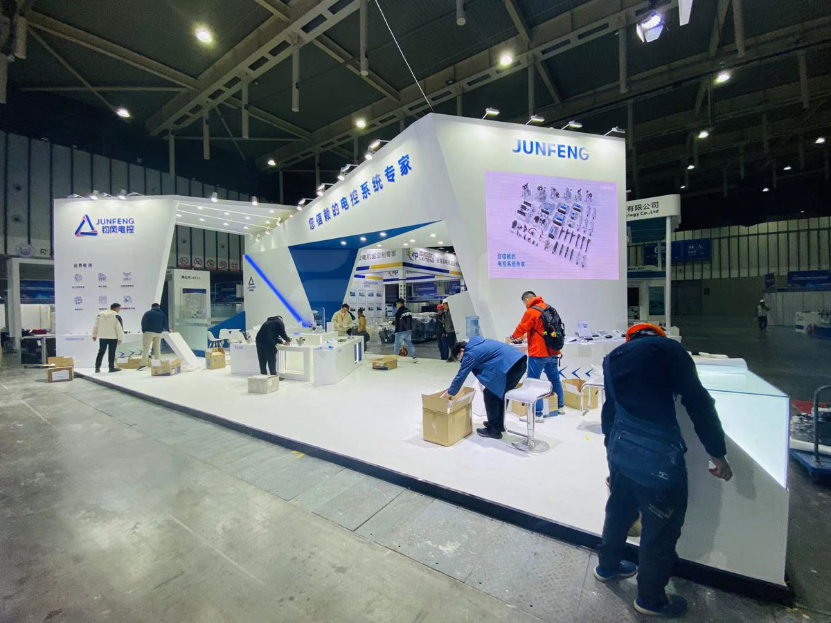 南京装备展位布置