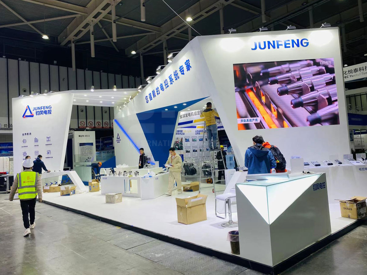 南京装备展位搭建