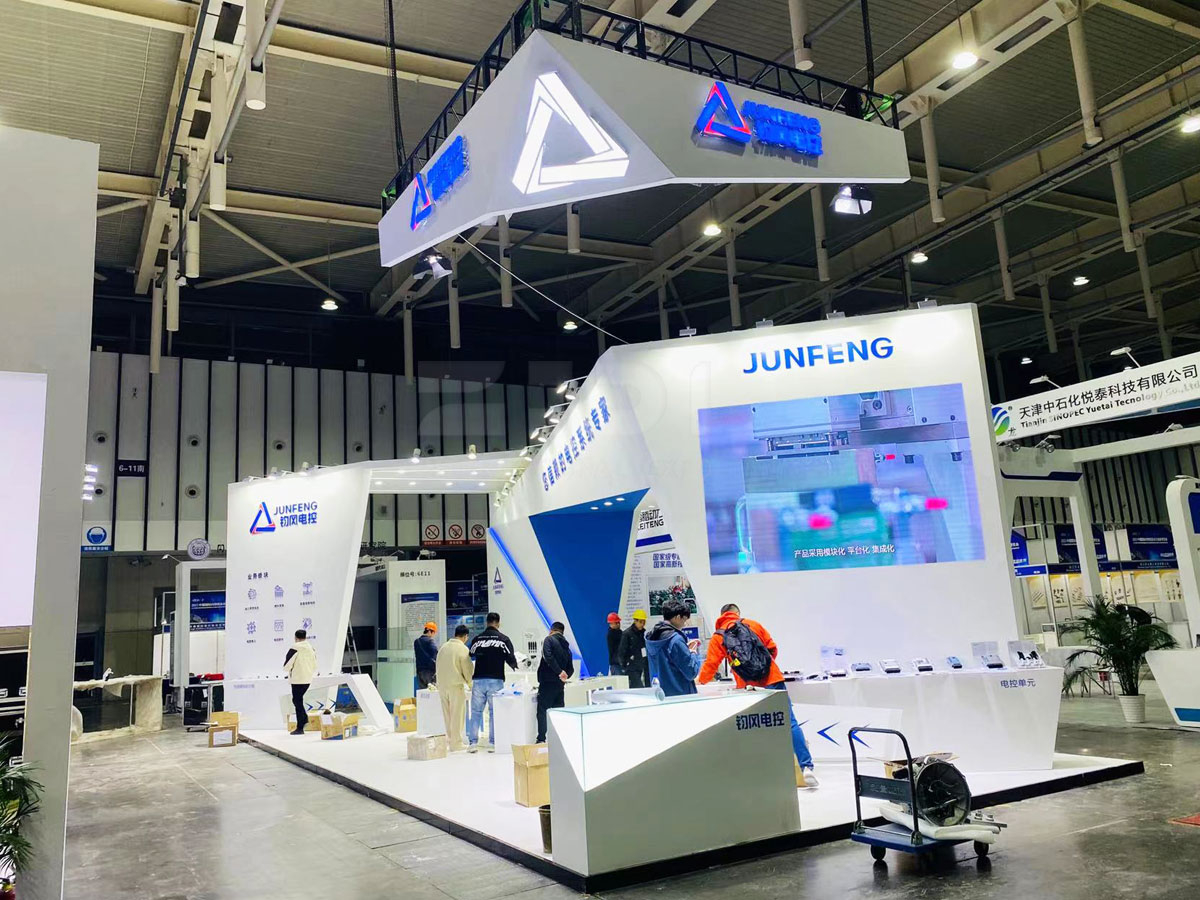 南京装备展位布置