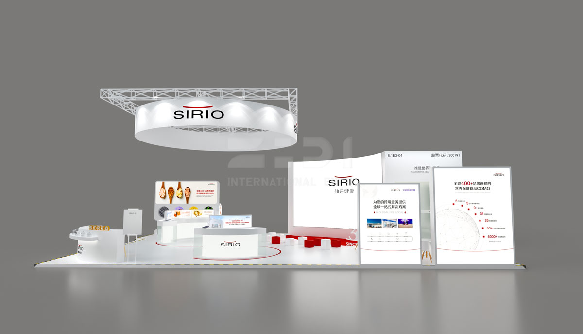 进博会展位设计