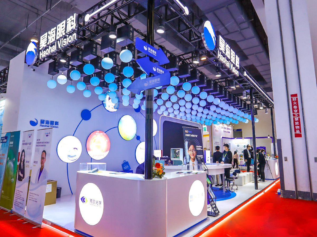 上海眼科展台布展