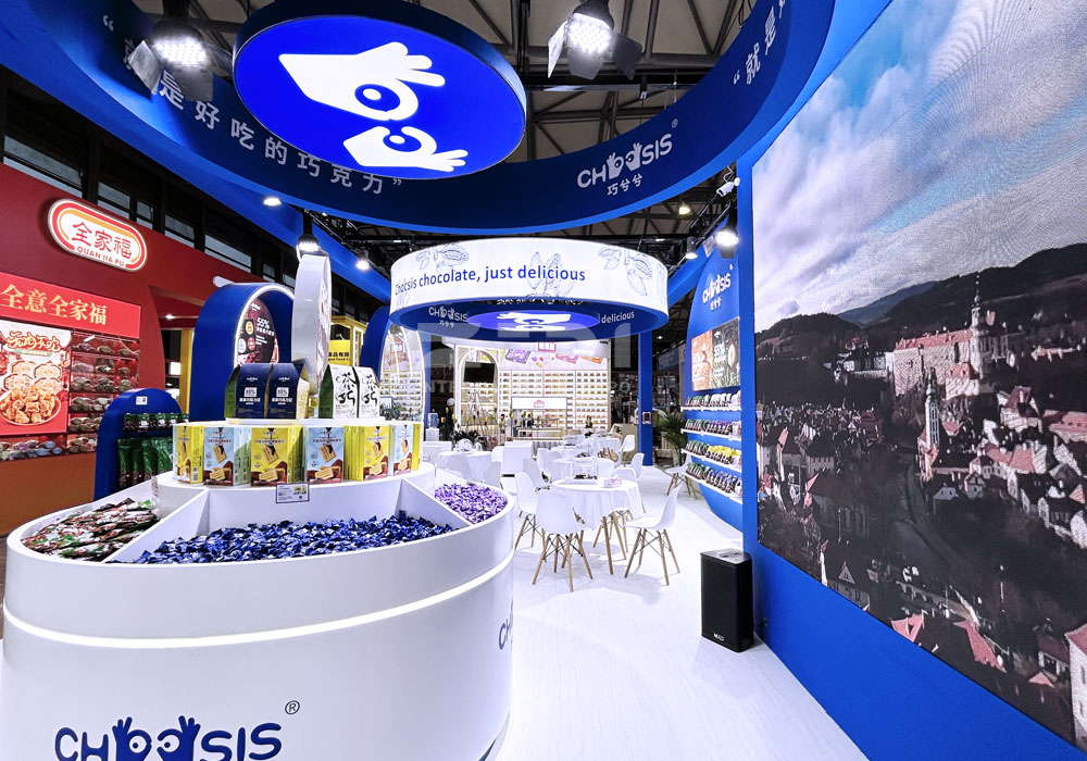 SIAL西雅食品展览布置