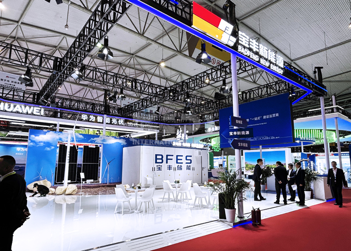 成都光伏能源展台设计 成都光伏能源展台设计