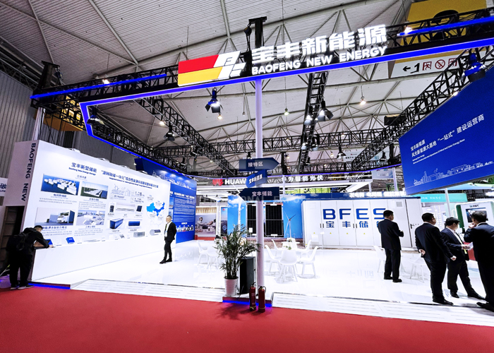 成都光伏能源展会搭建 成都光伏能源展会搭建