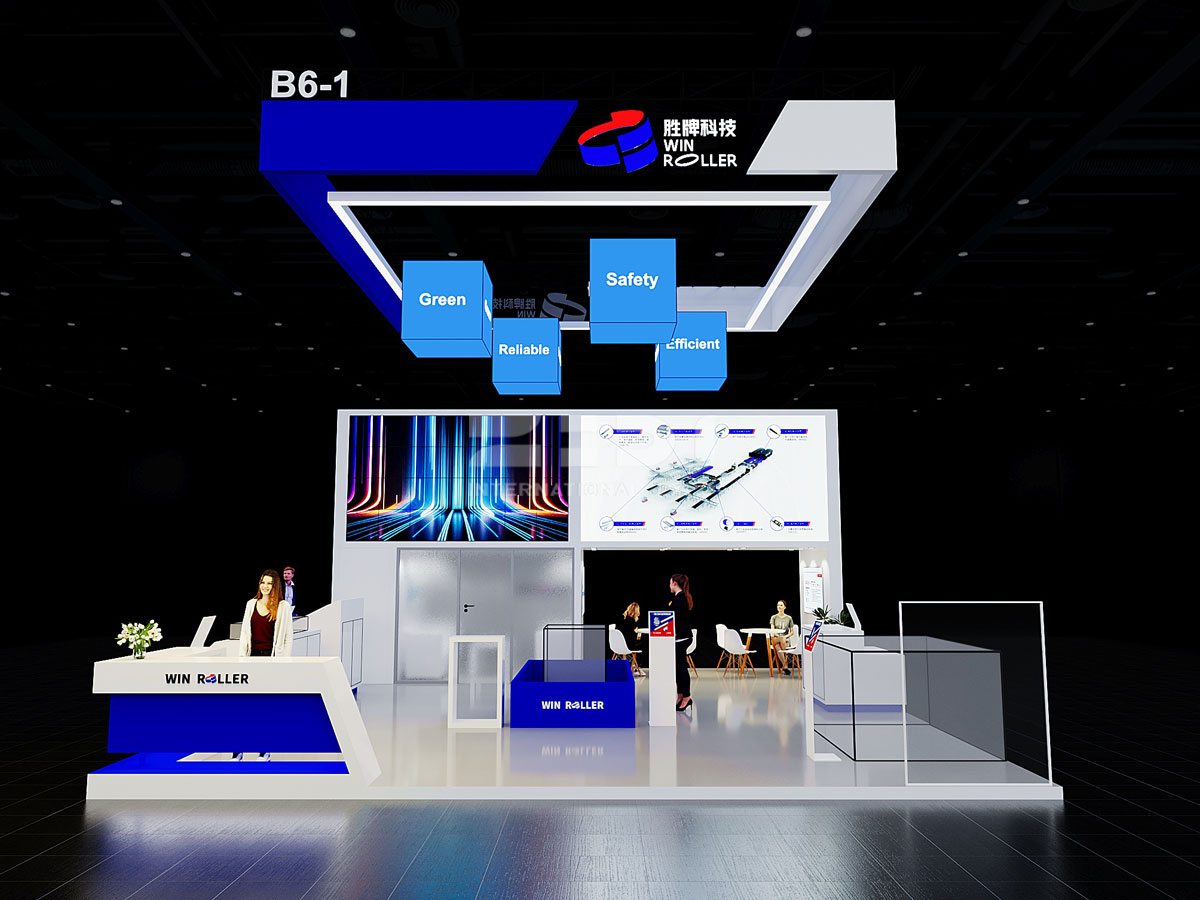 物流展位设计搭建