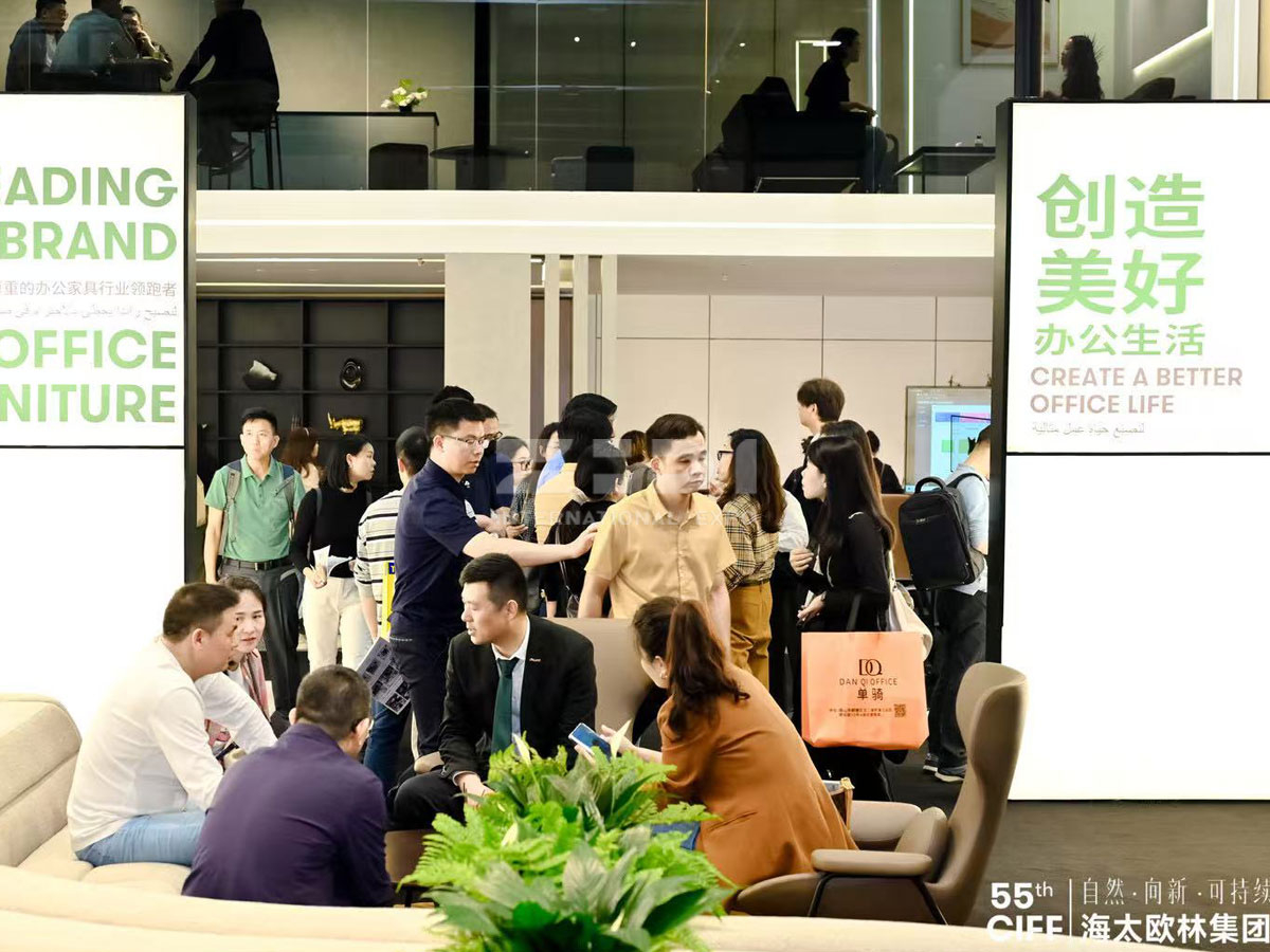 广州家博会展览设计