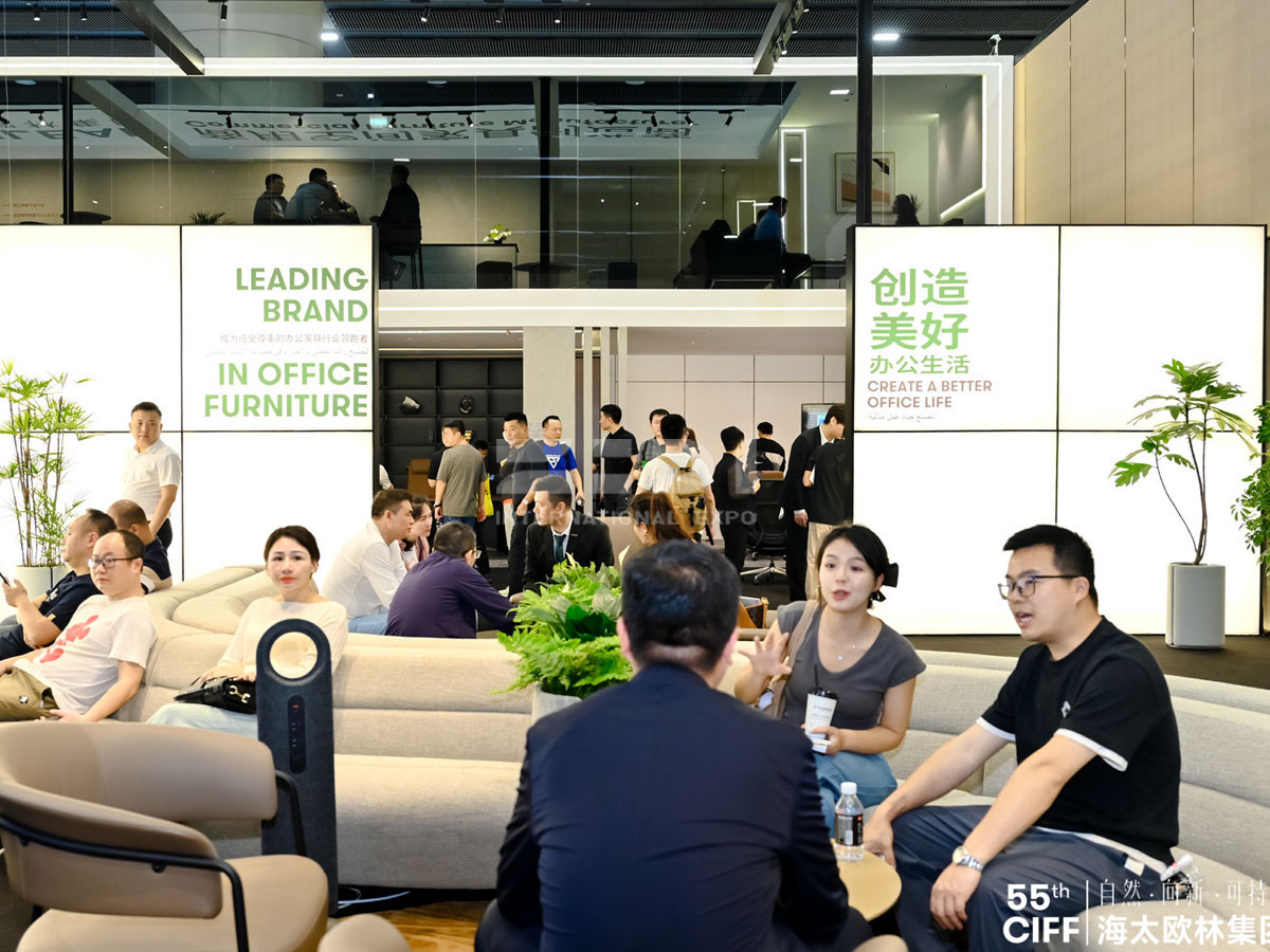 广州家博会展览搭建