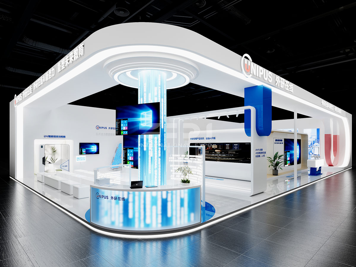 长春教育展位设计