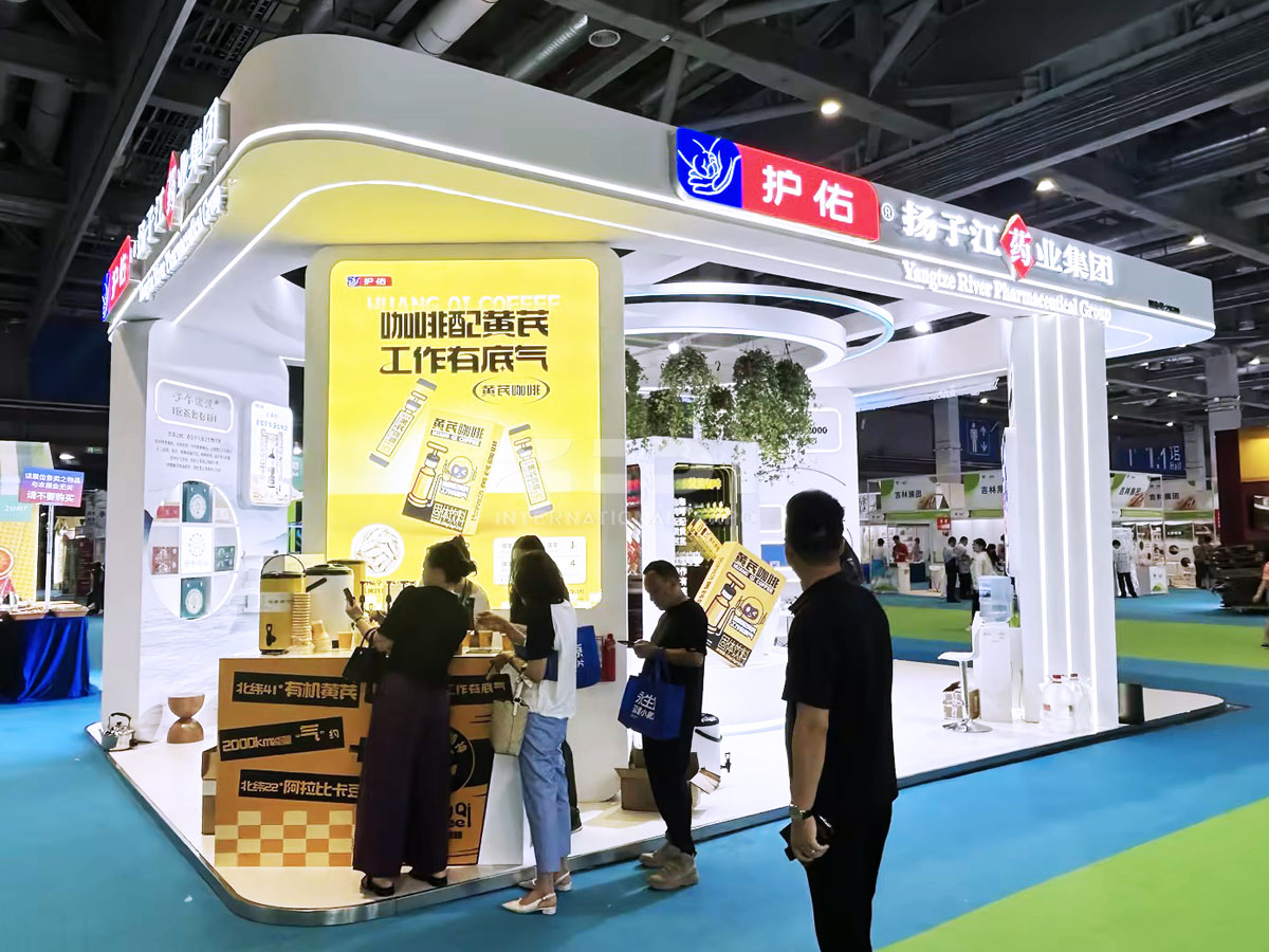 上海营养健康展位搭建