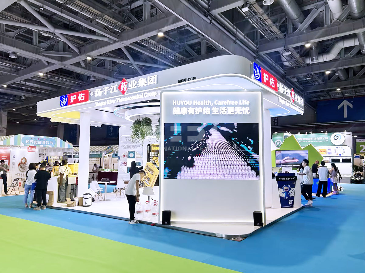 上海营养健康展位设计