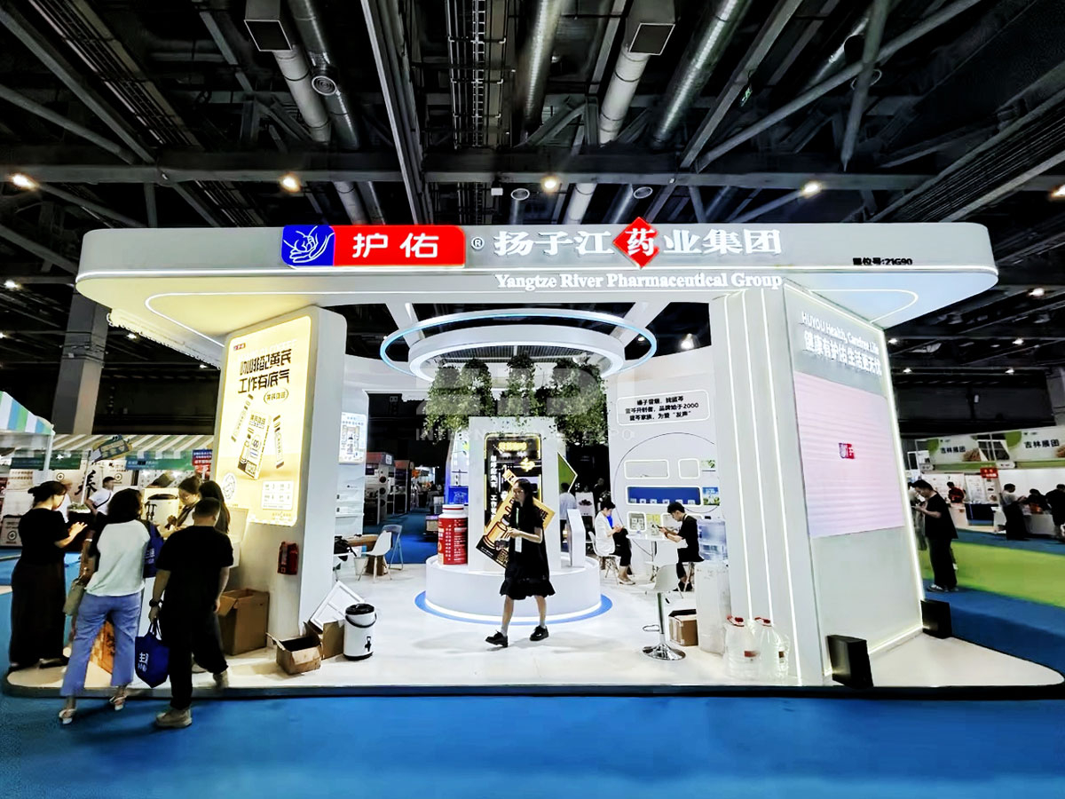上海营养健康展位布置