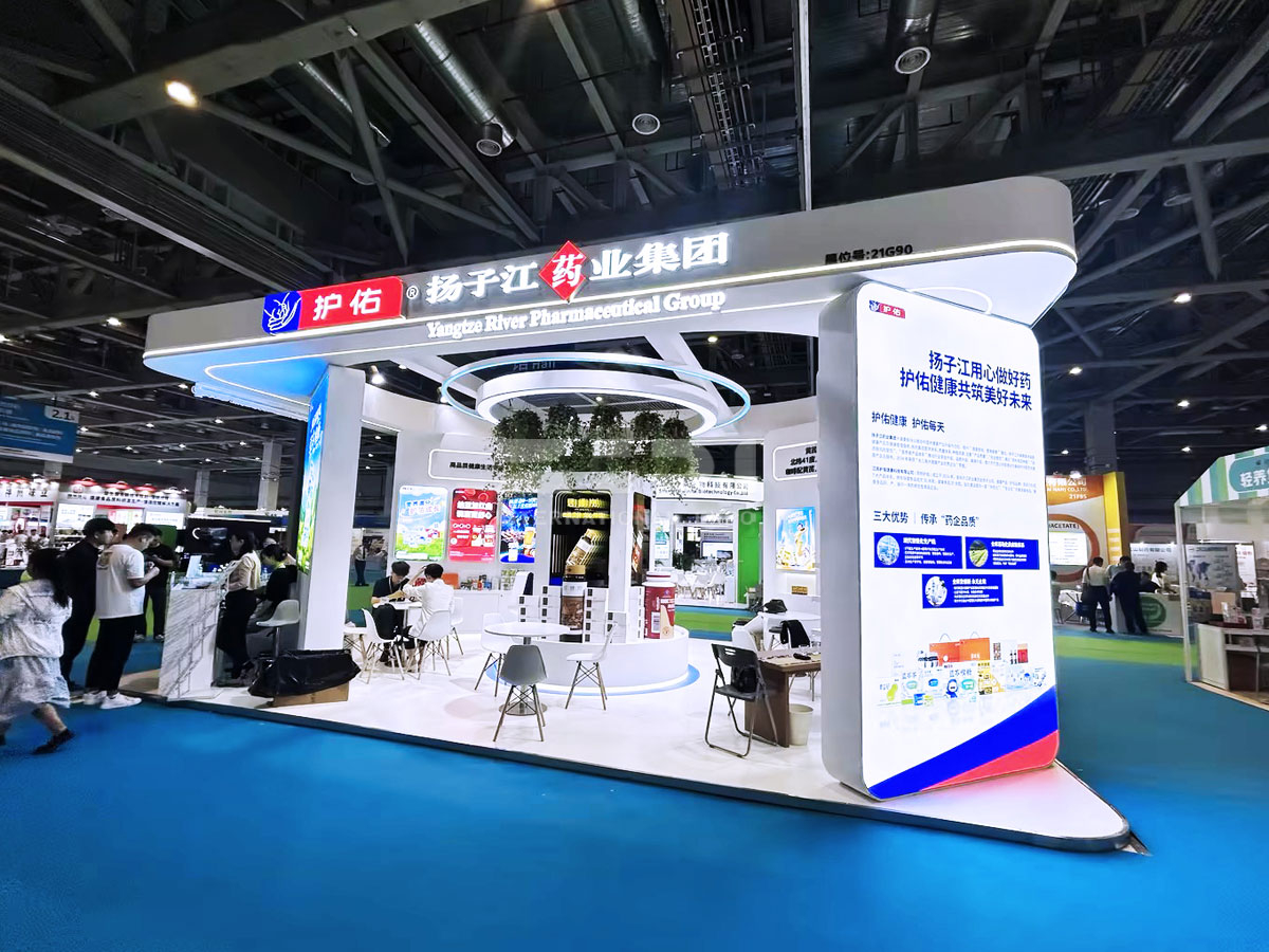 上海营养健康展览搭建