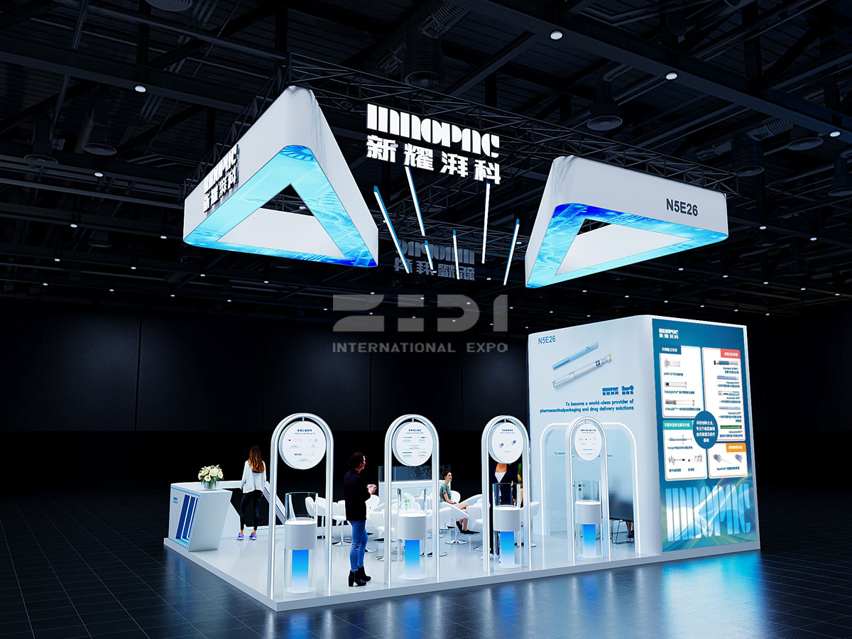 上海CPHI制药展台设计