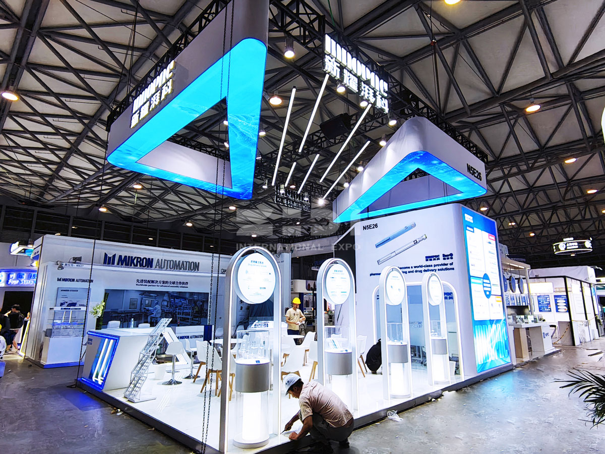 上海CPHI制药展台搭建