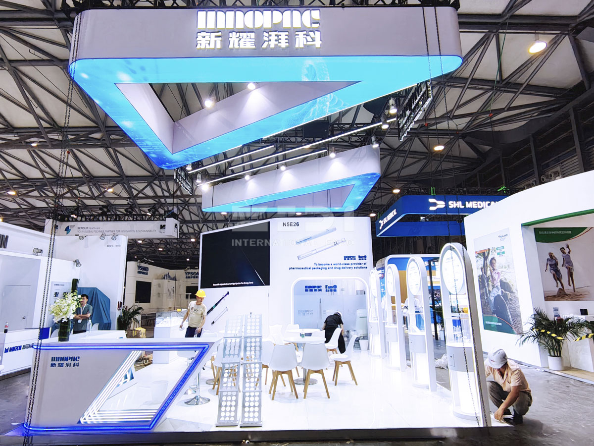 上海CPHI制药展台布置