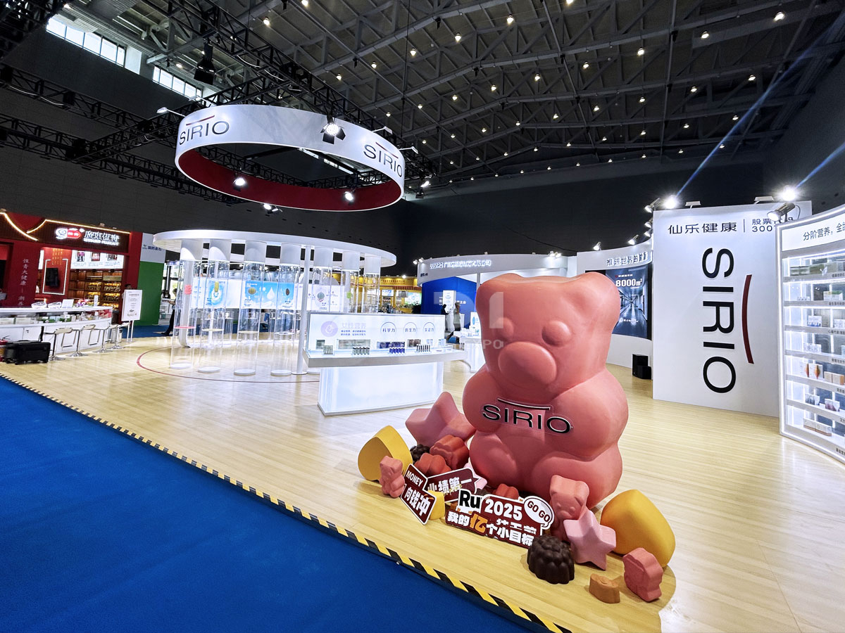 汕头大健康展览搭建