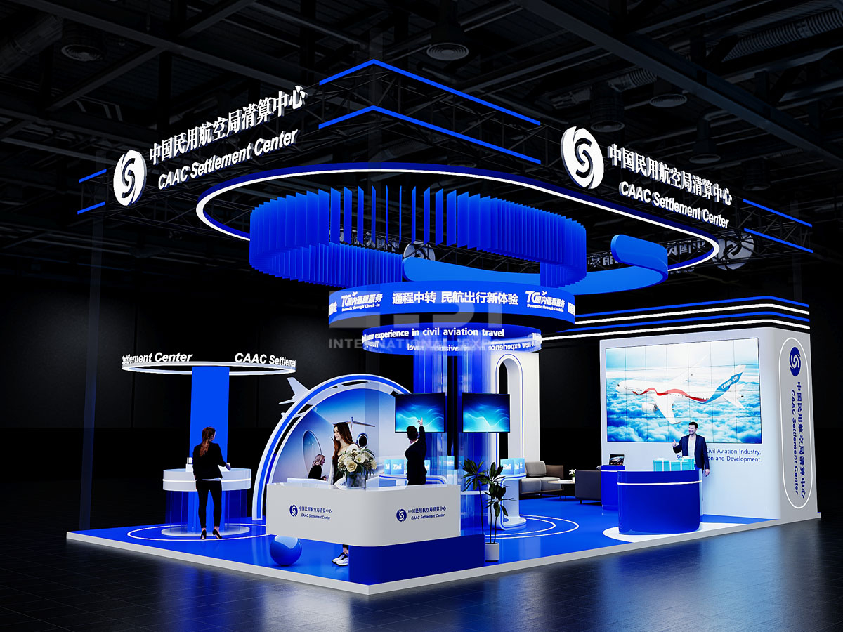 北京航空展位设计