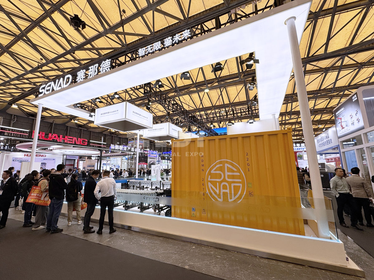 上海国际物流展台布置