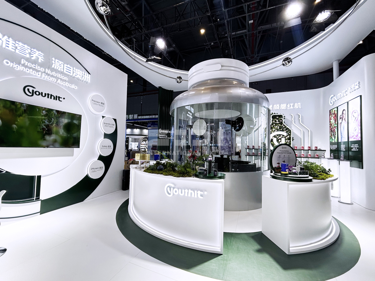 进博会展览制作