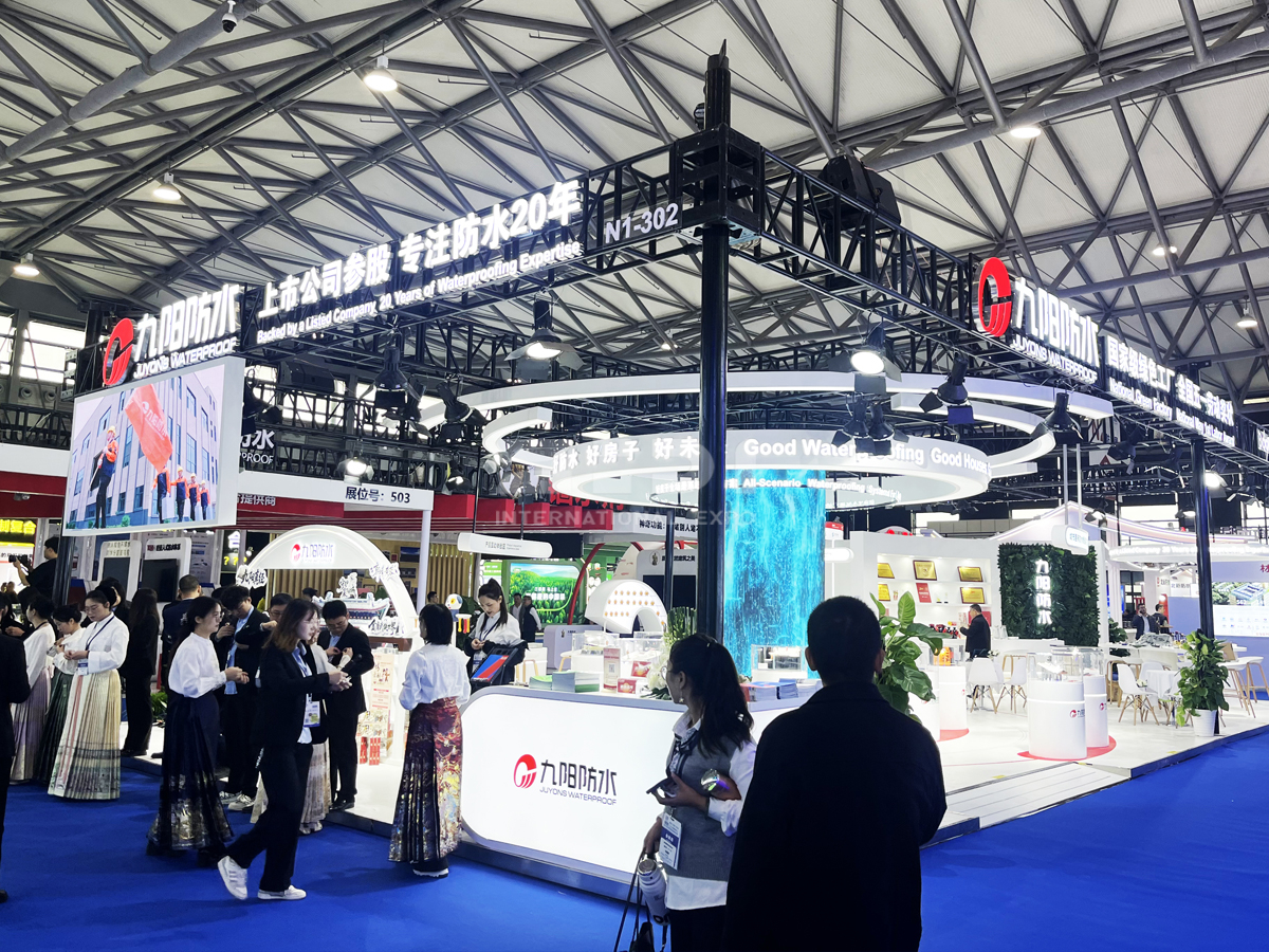 上海建筑防水展位装修